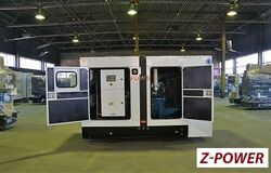  Z-POWER ZP165P
