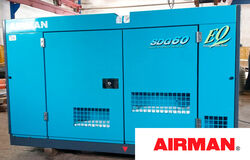 Аренда электростанции Airman SDG 60 в аренду
