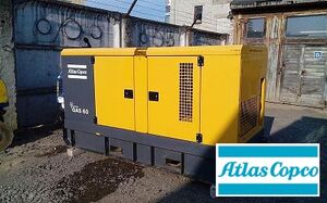 Дизельная электростанция Atlas Copco QAS 60

