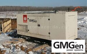 Прокат дизельного генератора GMJ-130
